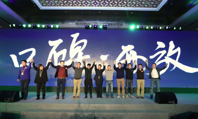 重磅！口碑或成吸血團購模式的“終結(jié)者”