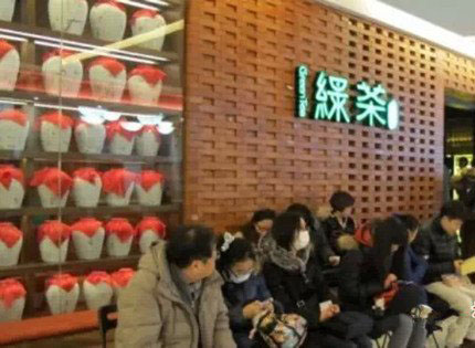 快時(shí)尚餐飲遭遇瓶頸：這4招能延長品牌保鮮期？