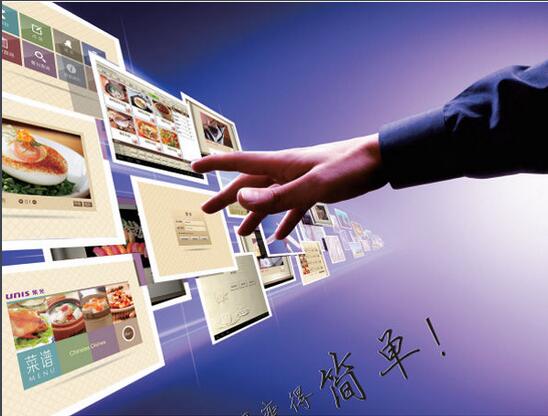紫光推顛覆性產(chǎn)品，美食云革服務(wù)員的命