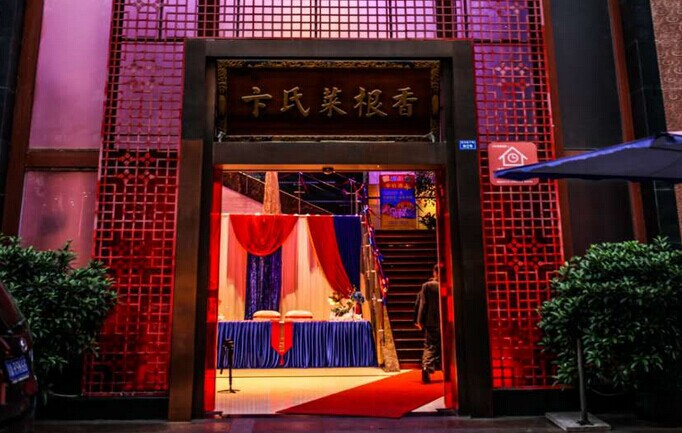 18年，對于一個品牌來說也同樣只是剛成年|餐飲界