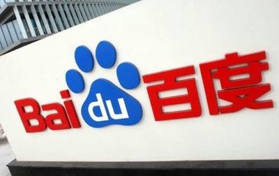 曝光！百度外賣B輪融資計(jì)劃書 外賣大戰(zhàn)一觸即發(fā)！|餐飲界