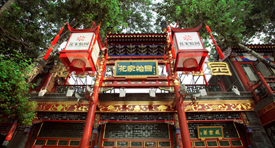 菜品不研發(fā)？再“墨守成規(guī)”就要out了！|餐飲界