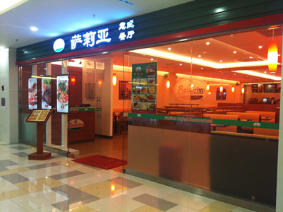 人均15元，門店超1000家，薩莉亞憑什么造就連鎖餐飲神話？|餐飲界