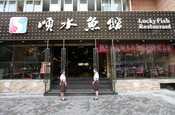 一家重慶火鍋店如何做到6年突破10個億？|餐飲界