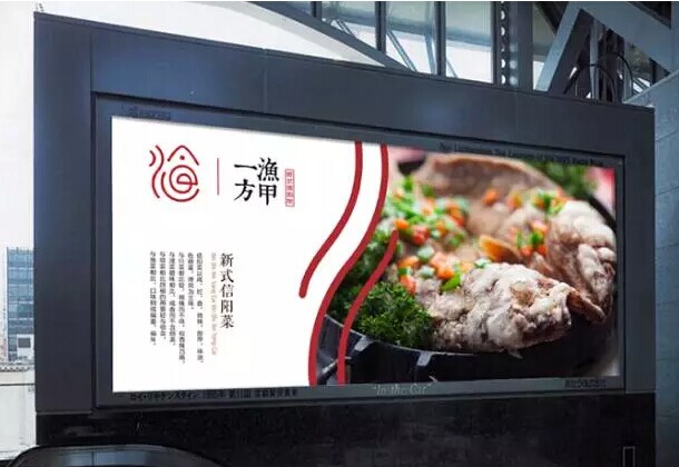不促銷，等死！促銷，找死！餐廳如何打一場完爆對手價格戰(zhàn)？|餐飲界