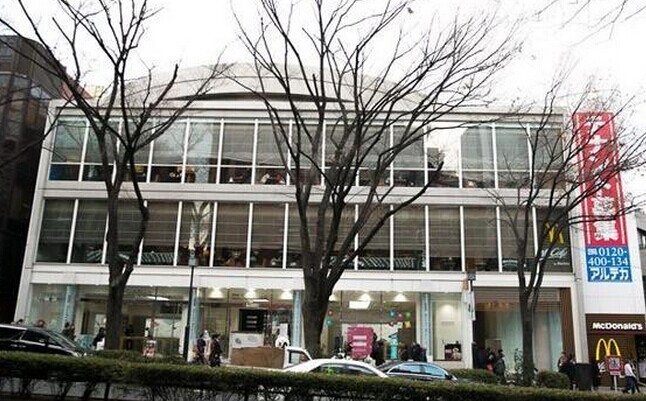 關(guān)店，又見關(guān)店！麥當(dāng)勞日本最大旗艦店就這么沒了