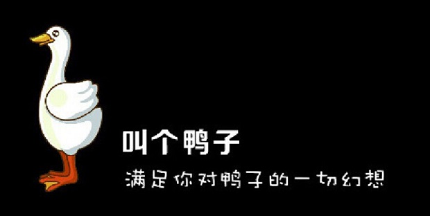 營銷與產(chǎn)品，哪個才是餐飲業(yè)正道？|餐飲界