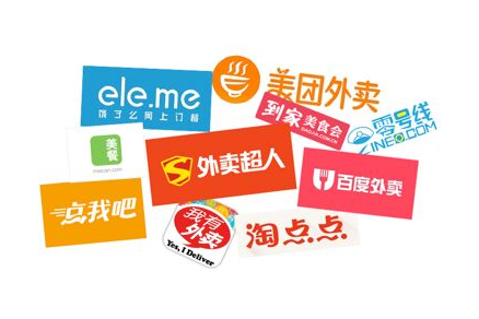 外賣(mài)市場(chǎng)是繁榮還是泡沫？|餐飲界