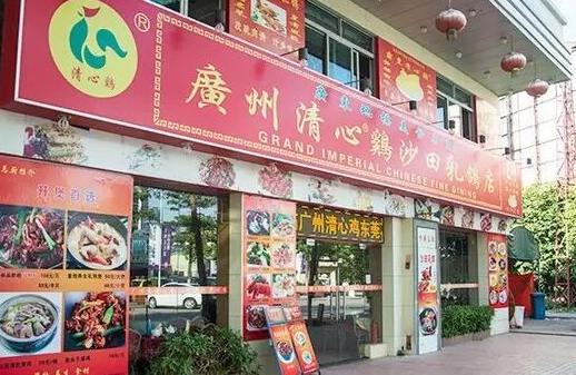 這家差95年就成百年老字號(hào)的店是如何日賣800雞的？|餐飲界
