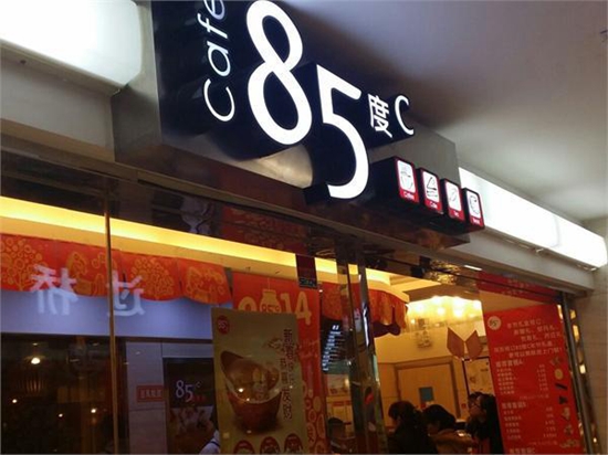 85°C 迎星巴克而上，勇氣何來？|餐飲界