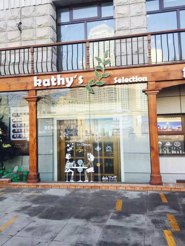凱熙良品武寧：那些理想中的咖啡店都欠了點什么？|餐飲界