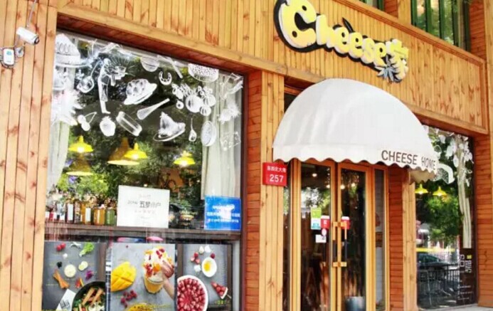 單憑“熱愛”就能成就一家店？如果你敢堅(jiān)持就可以！|餐飲界