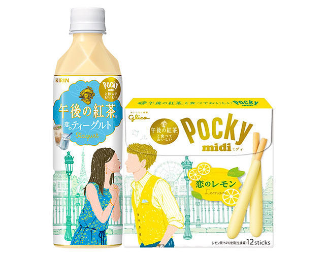 午后紅茶和格力高二度合作，開啟虐“狗”模式|餐飲界