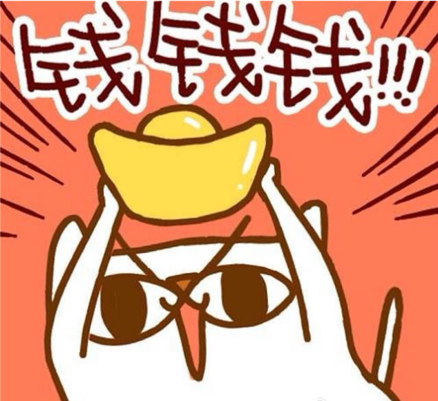 2016年餐飲怎么掙錢？學好這5點|餐飲界