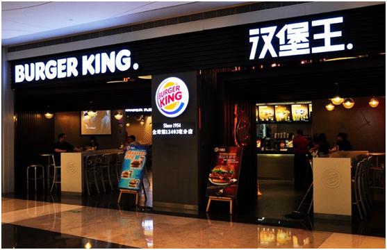 【營銷】漢堡王的進擊之路，連麥當勞都不得不防的對手|餐飲界