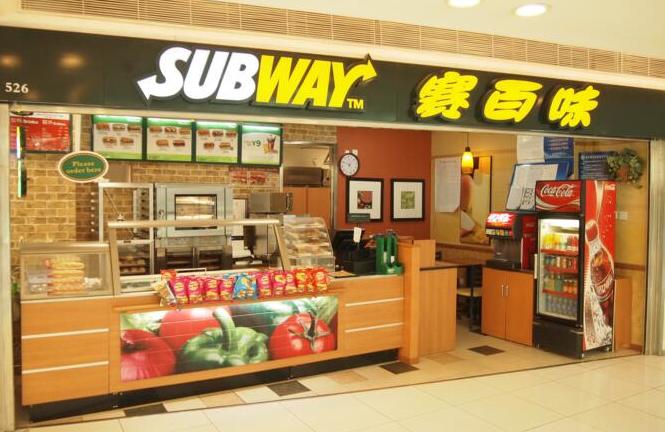 賽百味想通過(guò)明確三明治尺寸化解信任危機(jī)，能成嗎？|餐飲界