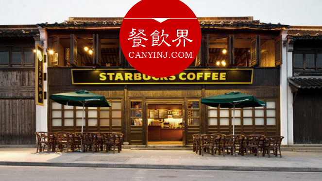 讓星巴克市值近千億美金的“隱形價值”到底是什么？ | 深度