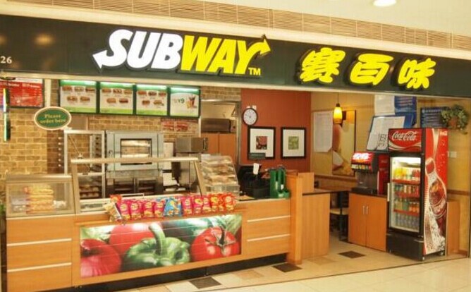 Subway 明確三明治尺寸，不知能否化解消費者信任危機