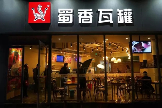 一個(gè)餐飲老炮兒花了20年血汗，換來(lái)了這9條心經(jīng)|餐飲界