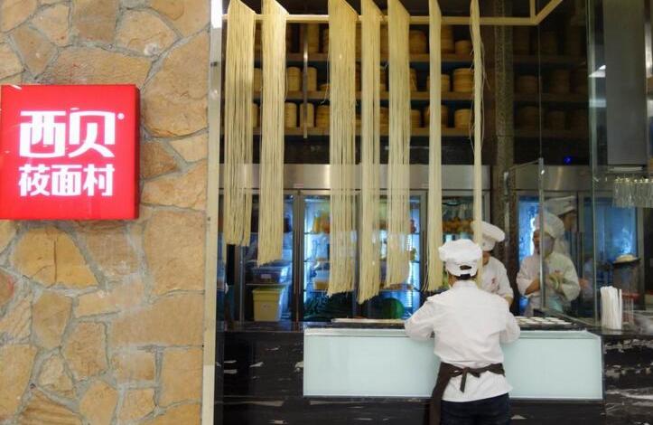 餐廳不只要給顧客“秀”的舞臺(tái)，更要“秀”出自己的品牌|餐飲界