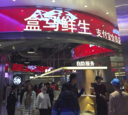 上海首發(fā)網(wǎng)絡(luò)訂餐牌照，外賣監(jiān)管有望更進(jìn)一步