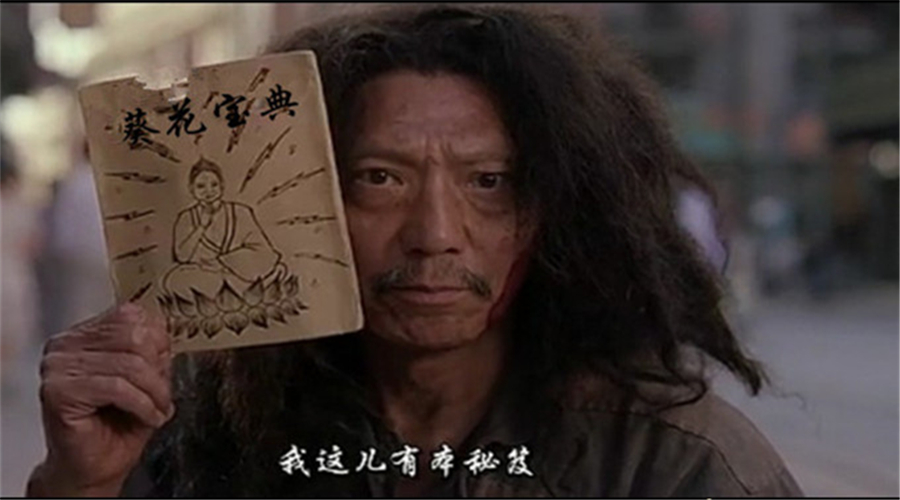 一門生意干不過一個(gè)品牌，什么賺錢做什么的生意經(jīng)已經(jīng)不管用了 | 解局