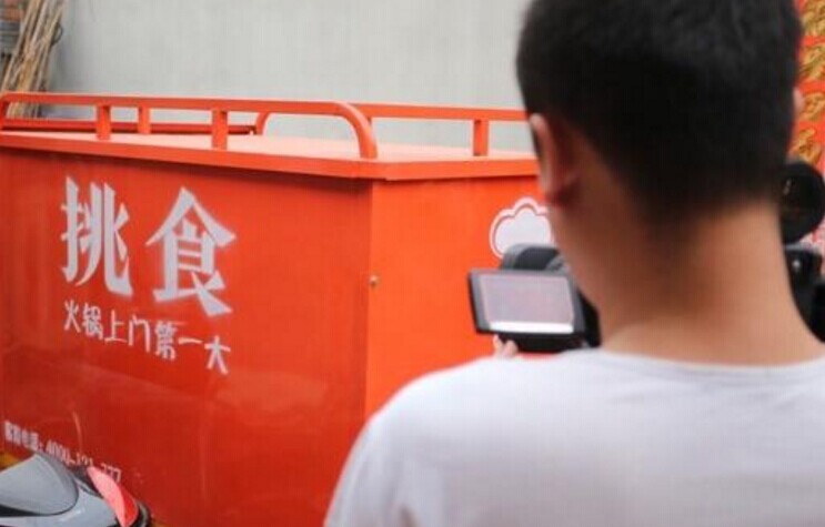 收購“U 味”，挑食火鍋送以白領(lǐng)餐切入外賣市場|餐飲界