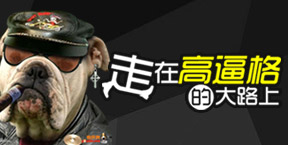 6字口訣銷售法，讓你的餐廳爆品“裝”出聲色 | 經(jīng)營
