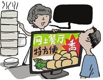 【觀察】外賣平臺(tái)補(bǔ)貼減少后，商戶為何日子難過(guò)？