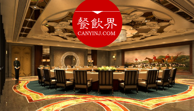 餐飲轉(zhuǎn)型走高端，小心走進(jìn)這2個(gè)誤區(qū)！| 觀點(diǎn)