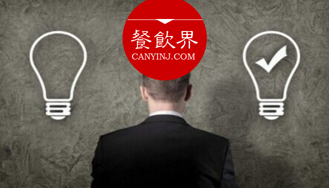 擺脫團(tuán)購“自殘”怪圈，餐飲企業(yè)如何做好回頭客生意？ | 案例