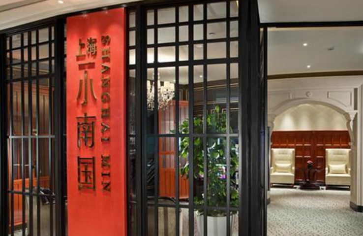 小南國的二次創(chuàng)業(yè)：從實業(yè)經(jīng)營轉向品牌經(jīng)營背后
