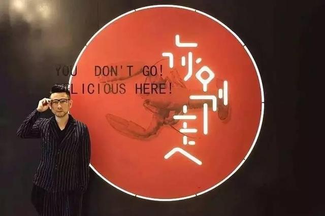 餐飲“老炮兒”吳國平：匠心到底是顆什么心？|餐飲界