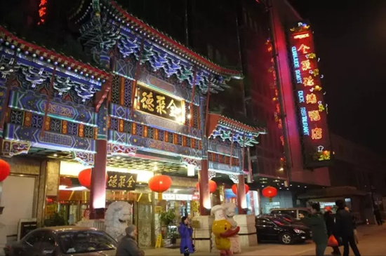 全聚德獨(dú)家合作百度外賣，打響外賣平臺(tái)IP爭(zhēng)奪戰(zhàn)