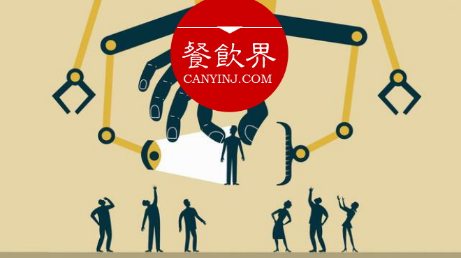 打造差異化競爭力，餐廳可從這4個點切入 | 營銷