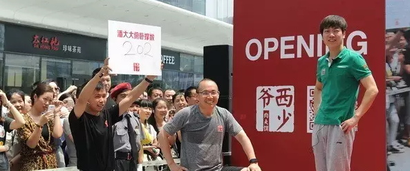 肉夾饃要免費了！西少爺還要怎么賺錢？|餐飲界