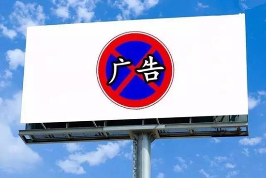 餐廳狂打廣告但生意卻不見起色，這是為什么？|餐飲界
