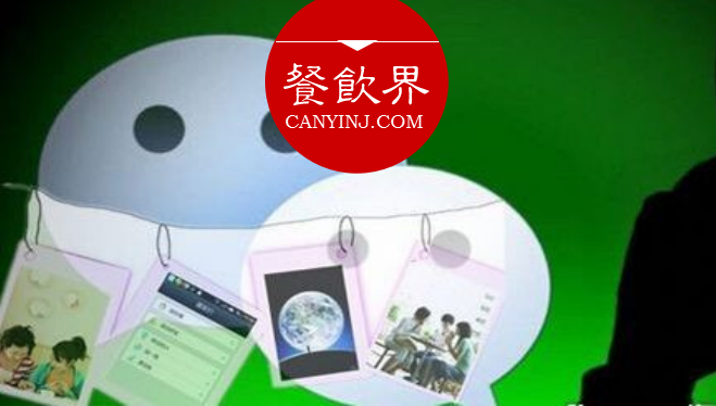 營銷只能博眼球？看這兩家餐廳如何玩轉顧客的社交圈！ | 案例