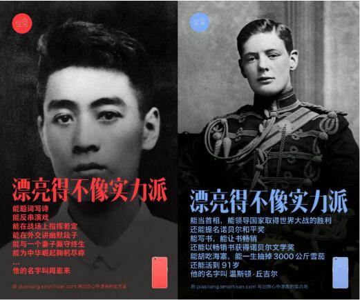還在誤將包裝術當成品牌策略？那就算把顧客感動哭了都沒用|餐飲界