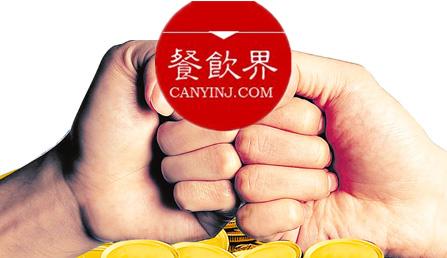 如何應(yīng)對同質(zhì)對手的價格戰(zhàn)？不可戀戰(zhàn)，先做這3點！| 周末一參