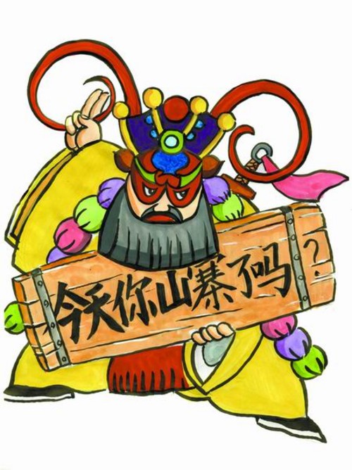 餐飲“抄襲門”頻現(xiàn)，餐飲人是該知道學習和抄襲的區(qū)別了！|餐飲界