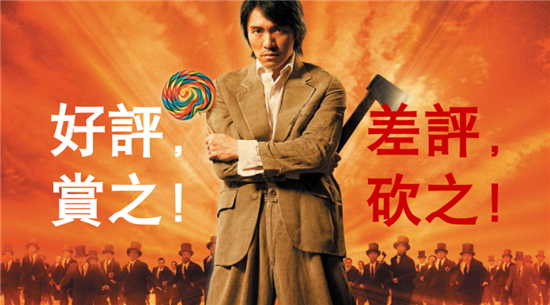 別不把差評當(dāng)回事，小心一個差評整垮一家餐廳！