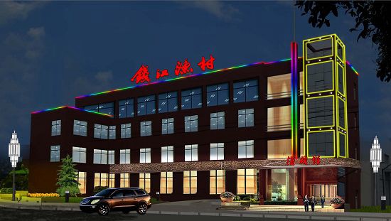 錢江漁村華娟：模式不是創(chuàng)造出來的，而是總結(jié)出來的。|餐飲界
