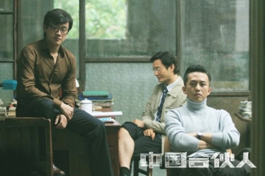 赫暢、張?zhí)煲?、孟兵，這些曾經(jīng)的“互聯(lián)網(wǎng)+餐飲”弄潮兒今幾何？