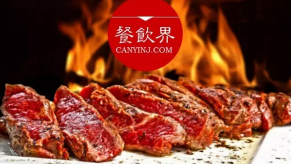 鄭州火鍋店用一百萬(wàn)作承諾，引起爭(zhēng)議不僅是博眼球？#周末一參#
