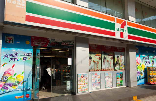 【便利店】連鎖便利店配送中心如何轉(zhuǎn)化為利潤(rùn)中心？|餐飲界