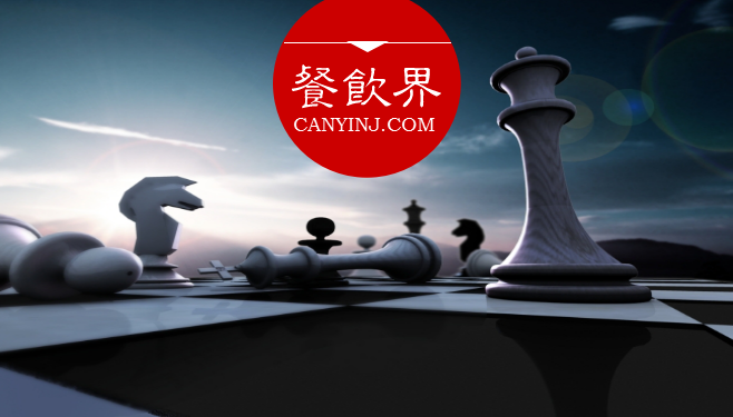 餐飲現(xiàn)實(shí)版“田忌賽馬”，老板們的全局觀很重要！| 觀點(diǎn)