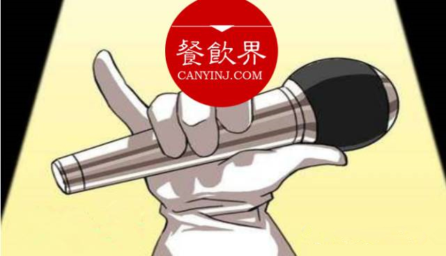 『鶴九餐訪』傳說中餐飲界“當家花旦”開始上門服務啦！