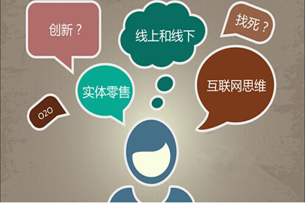 除了砸錢，外賣O2O是時候該思考核心競爭力的問題了|餐飲界
