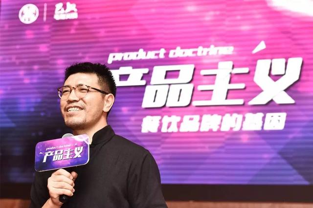 還以為產(chǎn)品主義就是“砍菜單”？巴奴告訴你怎么“找不同”！|餐飲界